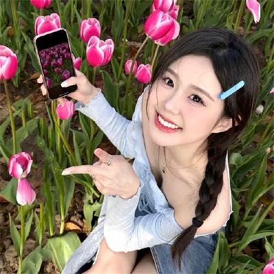 彩绿